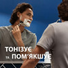 Gillette Піна для гоління  Series Conditioning з маслом какао, 200 мл - зображення 5