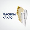 Gillette Піна для гоління  Series Conditioning з маслом какао, 200 мл - зображення 6