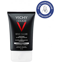   Vichy Заспокійливий бальзам після гоління  Homme Soothing After-Shave Balm від подразнень, 75 мл