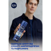 Nivea Гель для бритья  Men Увлажняющий Защита и уход 200мл (4005900369109) - зображення 4