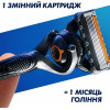 Gillette Змінні касети для гоління  Fusion ProGlide 12 шт. - зображення 6