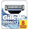 Gillette Змінні касети (леза)  Mach3 Start 8 шт. - зображення 1