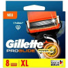 Gillette Змінні касети (леза)  Proglide Power 8шт - зображення 1