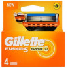 Gillette Fusion5 Power Змінні картриджі 4 кс - зображення 1