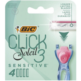   BIC Змінні картриджі для гоління (леза) жіночі  Miss Soleil Click Sensitive 4 шт (3086123644915)