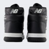 New Balance Мужские кроссовки  ВВ480 BB480COB 44 (10US) 28 см Черные (196652931493) - зображення 5