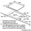 Siemens EH651FFC1E - зображення 6