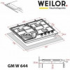 Weilor GM W 644 BL - зображення 10