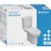 Geberit Selnova 501.753.00.1 - зображення 2