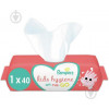 Серветка Pampers Kids Hygiene On-the-Go 40 шт. Pampers Салфетка  Kids Hygiene On-the-go 40 шт.