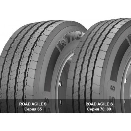   Tigar Tigar Road Agile S (рулевая) 315/80 R22.5 156/150L