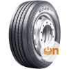 Bridgestone Bridgestone R249 Evo (рулевая) 385/65 R22.5 160/158K - зображення 1