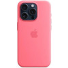 Apple iPhone 15 Pro Silicone Case with MagSafe - Pink (MWNJ3) - зображення 2