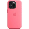 Apple iPhone 15 Pro Silicone Case with MagSafe - Pink (MWNJ3) - зображення 4