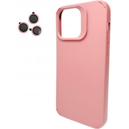   Cosmic Silky Cam Protect for Apple iPhone 15 Pink (CoSiiP15Pink)