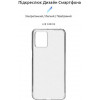 ArmorStandart Air Series Motorola G14 Transparent (ARM70469) - зображення 3