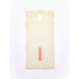   CAPDASE Soft Jacket2 XPOSE Sony Ericsson ST25i Xperia U White (YBX-00740)