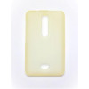 MobiKing Nokia 501 Silicon Case White (37081) - зображення 1