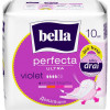 Bella Прокладки гигиенические  Ultra Violet 10шт (5900516306038) - зображення 1