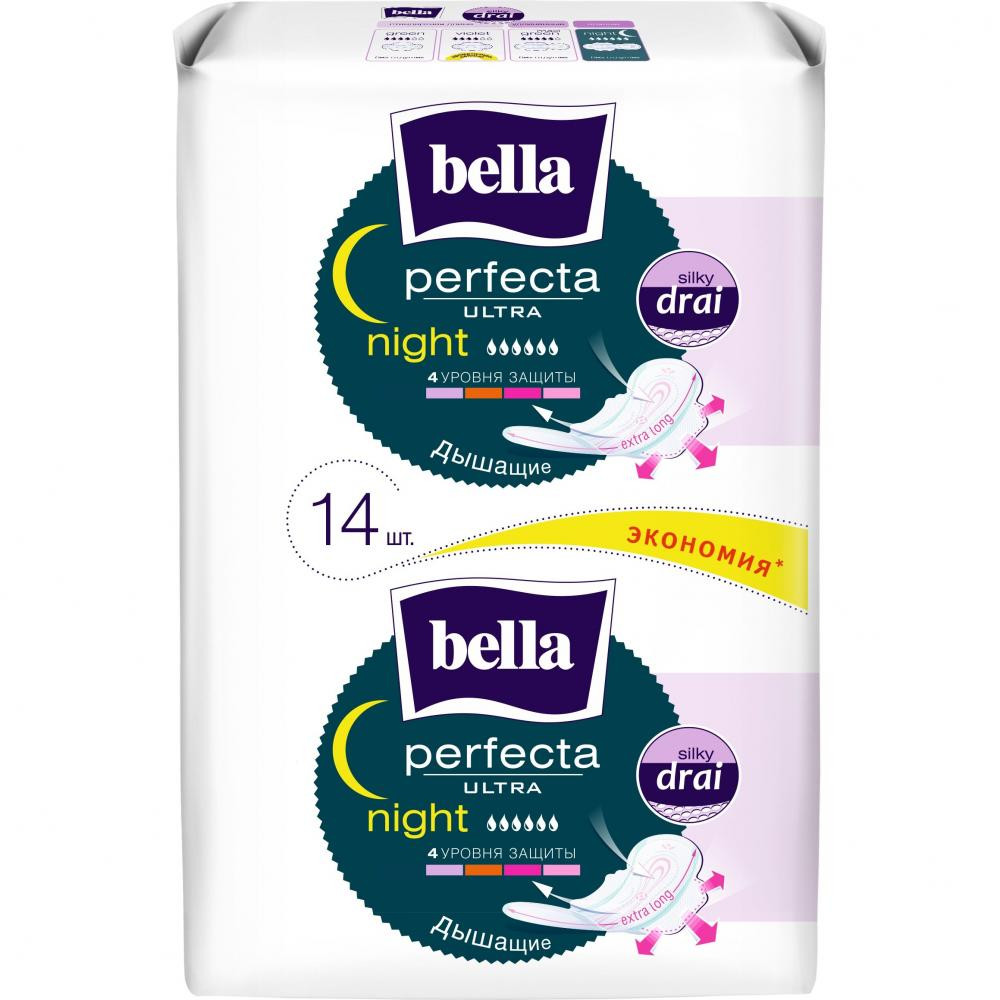 Bella Гігієнічні прокладки  Perfecta Ultra Night silky drai, 14 шт (BE-013-MW14-030) - зображення 1