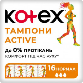   Kotex Тампоны  Аctive normal, 16 шт. (5029053564494)