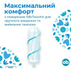 o.b. Тампоны o.b. ProComfort с покрытием SilkTouch Normal 8 шт (3574660234305) - зображення 2