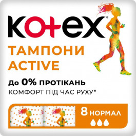   Kotex Тампоны  Аctive normal, 8 шт. (5029053564517)