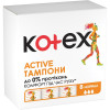 Kotex Тампоны  Аctive normal, 8 шт. (5029053564517) - зображення 3