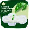 Naturella Гигиенические прокладки  Classic Night 14 шт (4015400437932) - зображення 4