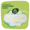 Naturella Гігієнічні прокладки  Ultra Normal 40 шт (4015400197546) - зображення 2