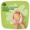 Naturella Гігієнічні прокладки  Ultra Normal 40 шт (4015400197546) - зображення 4