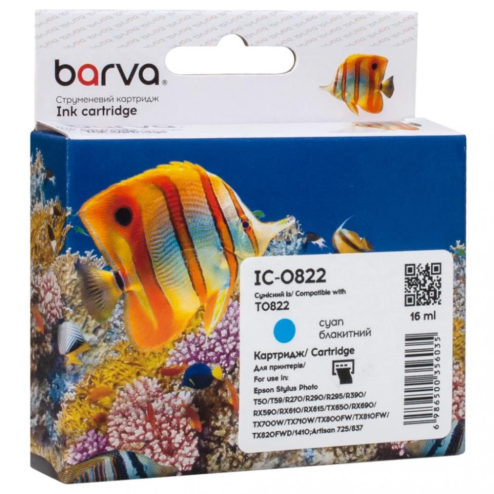 Barva Картридж  Epson T0812/T0822 XL (C13T11124A10/C13T11224A10) 16 мл Cyan (IC-0822) - зображення 1