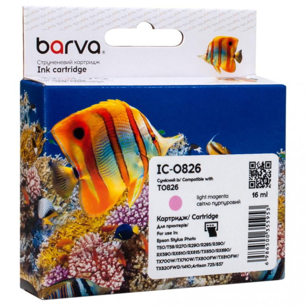 Barva Картридж  Epson T0816/T0826 XL (C13T11164A10/C13T11264A10) 16 мл Light Magenta (IC-0826) - зображення 1