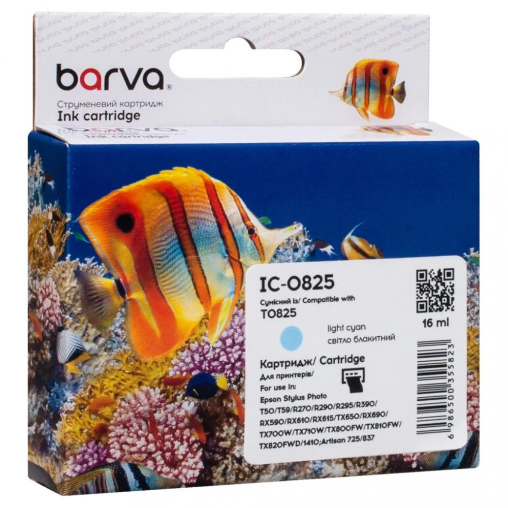 Barva Картридж  Epson T0815/T0825 XL (C13T11154A10/C13T11254A10) 16 мл Light Blue (IC-0825) - зображення 1