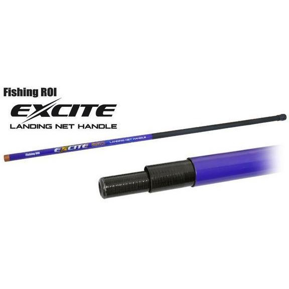 Fishing ROI Ручка подсака Landing Net Excite 2.5м (225-05-0250) - зображення 1