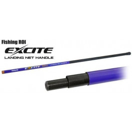   Fishing ROI Ручка подсака Landing Net Excite 2.5м (225-05-0250)