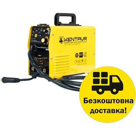 Кентавр СПАВ-300 Digit Mini - зображення 1