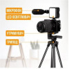 Piko Vlogging Kit PVK-05LM (1283126515125) - зображення 1