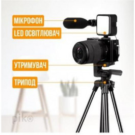   Piko Vlogging Kit PVK-05LM (1283126515125)