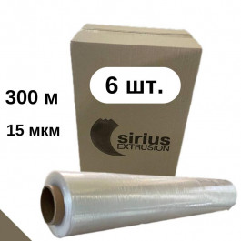   Sirius Extrusion Стрейч плівка прозора 15 мкм 300 м гурт-пак 6шт. палетна (RS-15-300-Pack-6)