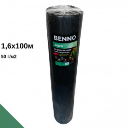   Benno Агроволокно чорне 1,6х100м 50г/м2