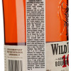 Wild Turkey Віскі 101 до 8 років витримки 50,5% 1 л (8000040500081) - зображення 2