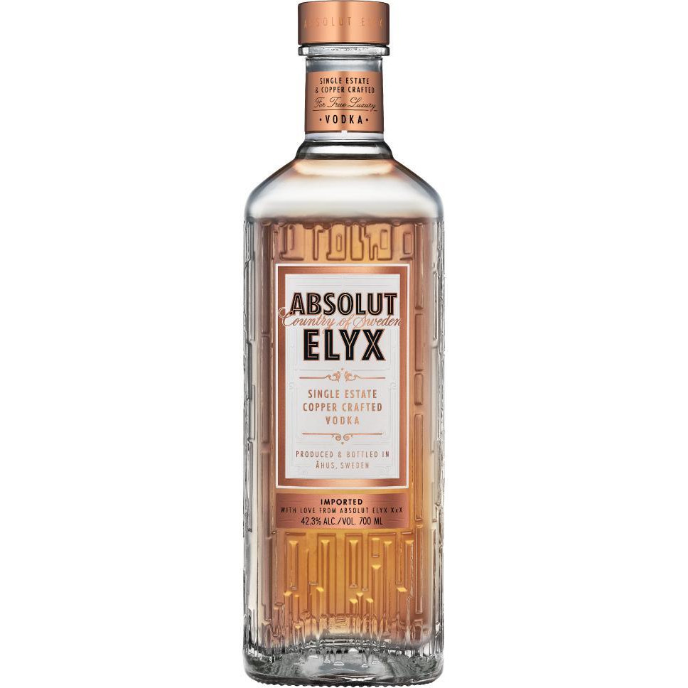 Absolut Водка Elyx 0.7 л 42.3% (7312040217014) - зображення 1