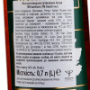 Hamiltons Віскі  Islay Blended Malt, 0,7 л (5021349701613) - зображення 3