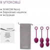 Svakom Nova Violet (SO4831) - зображення 5