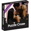 Tease&Please PUZZLE CRUSH YOUR LOVE IS ALL I NEED (E30987) - зображення 1