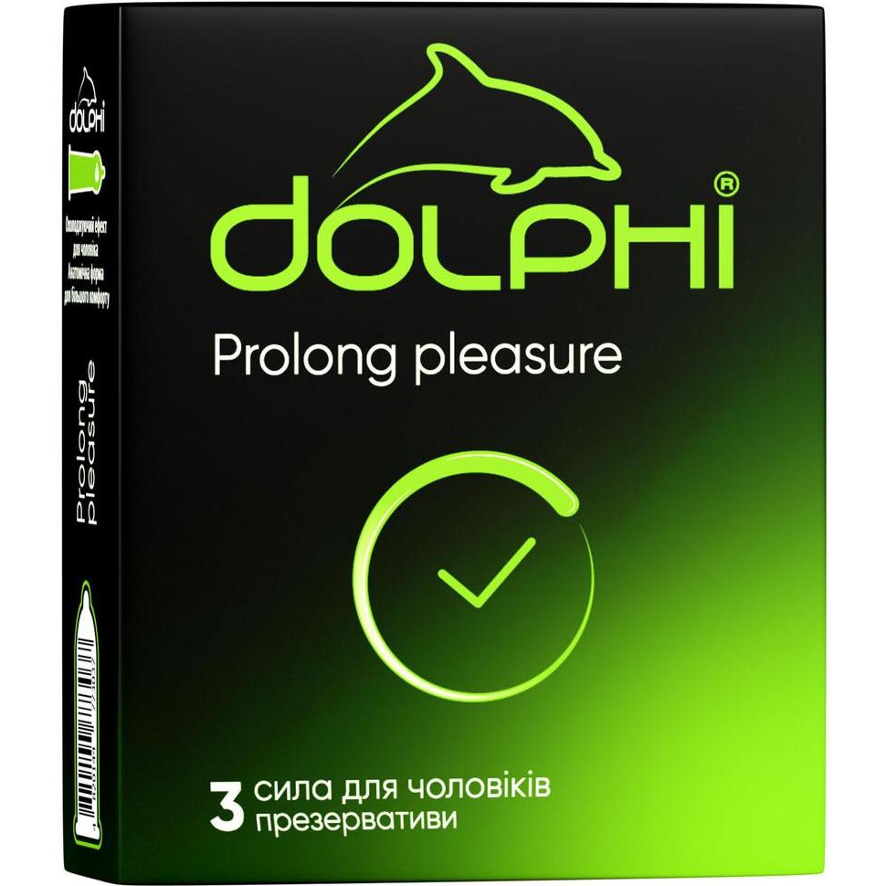 DOLPHI Презервативы Dolphi Prolong Pleasure 3 шт (4820144773037) - зображення 1