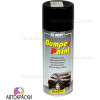 Body BODY Bumper Paint Spray Бамперная краска черная 0,4л - зображення 1