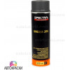 Spectral NOVOL  SPRAY UNDER 395 P2 эпоксидный антикоррозийный грунт графитовый (темно серый) 0,5 л - зображення 1