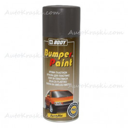   Body BODY Bumper Paint Spray Бамперная краска серая 0,4л